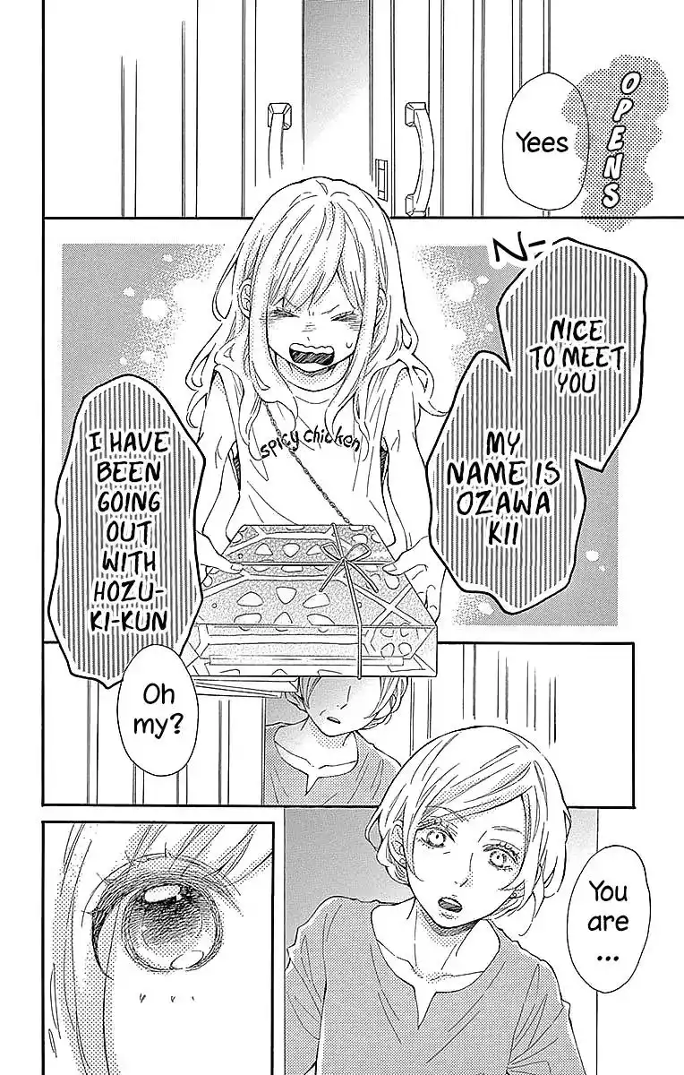 Koisuru Harinezumi Chapter 23 7